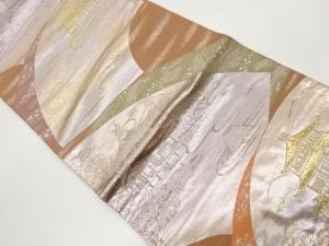 地紙に金閣寺・草木風景模様織出し袋帯